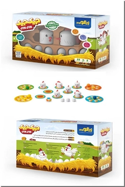 خرید اسباب بازی بسته بازی جیک جیک - JIKJIK از: www.ashja.com - کتابسرای اشجع